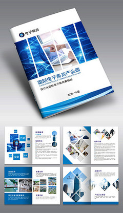 廣告頁網站的開發與維護 關鍵步驟與最佳實踐