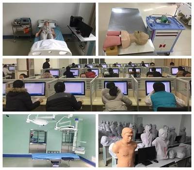 新鄉(xiāng)醫(yī)學院第一附屬醫(yī)院2018年住院醫(yī)師規(guī)范化培訓招生簡章——計算機技術培訓支持與信息系統(tǒng)應用說明